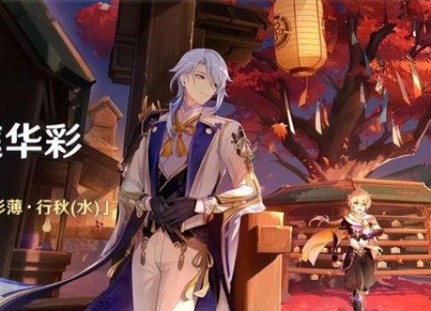 须弥爆料视频大全集最新,揭秘神秘世界背后的精彩故事