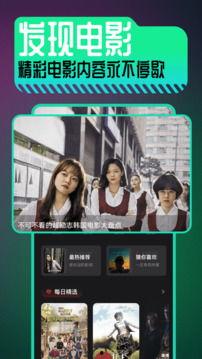 新闻爆料配乐大全视频下载,动感旋律，捕捉时事瞬间